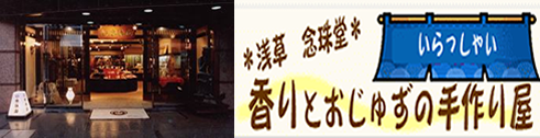 �󑐔O�쓰�̊Ŕ�