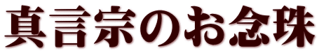 ^@̂O