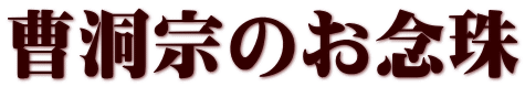 @̂O